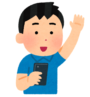 匿名ライター